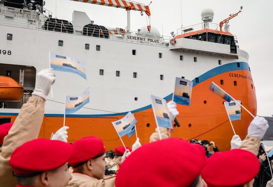 Russia North Pole Expedition