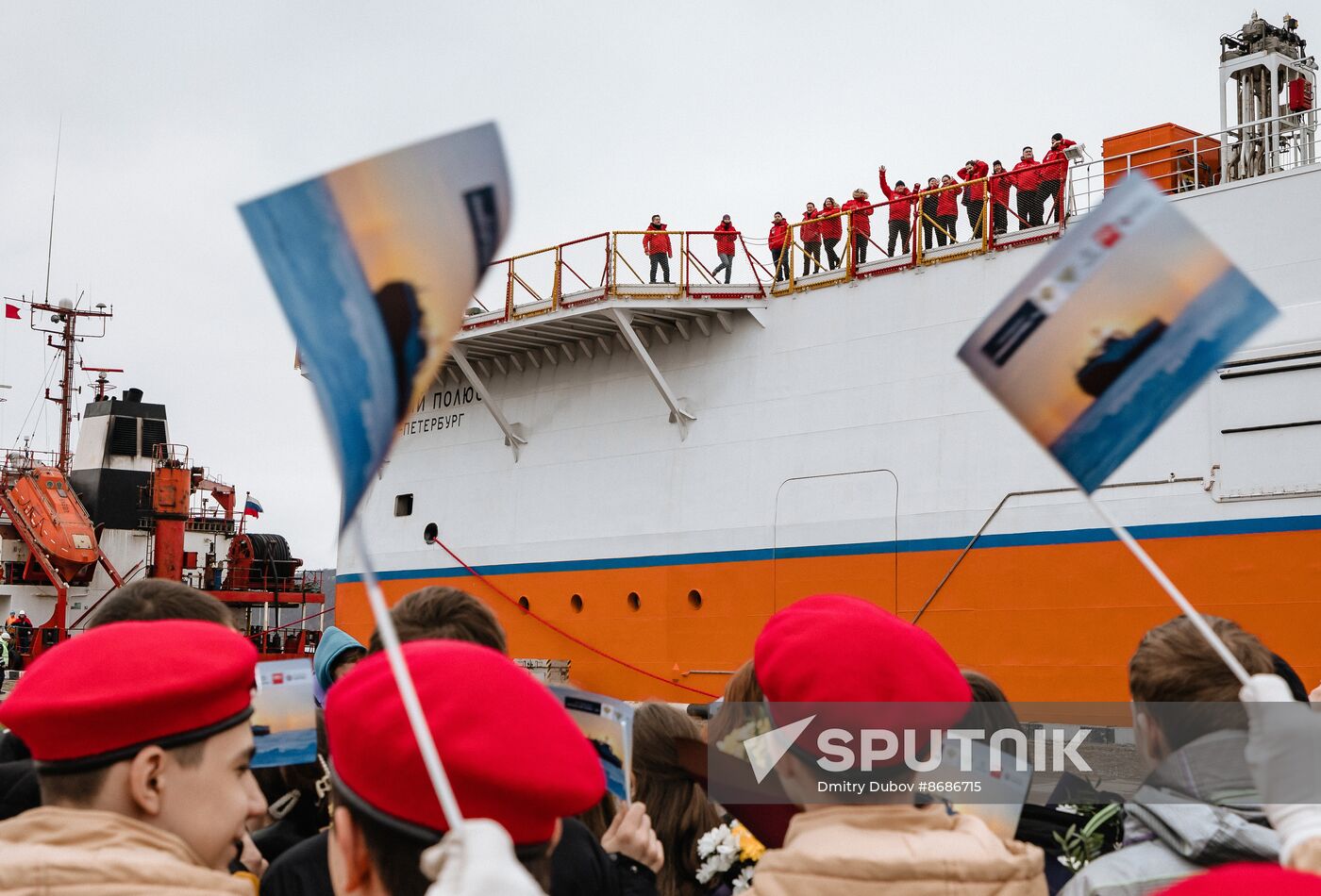 Russia North Pole Expedition