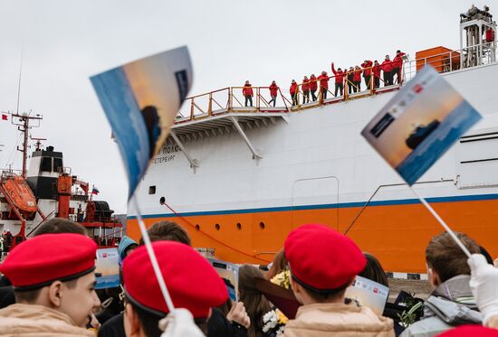 Russia North Pole Expedition