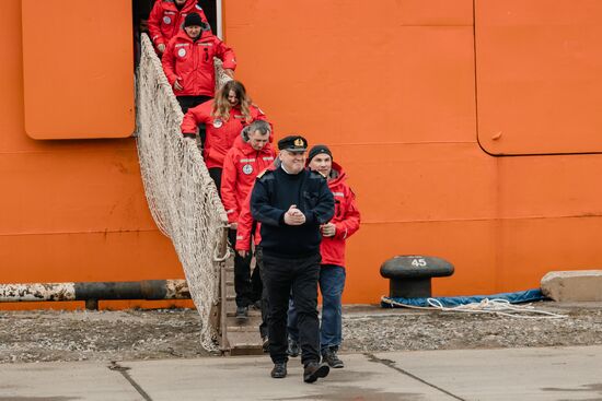 Russia North Pole Expedition