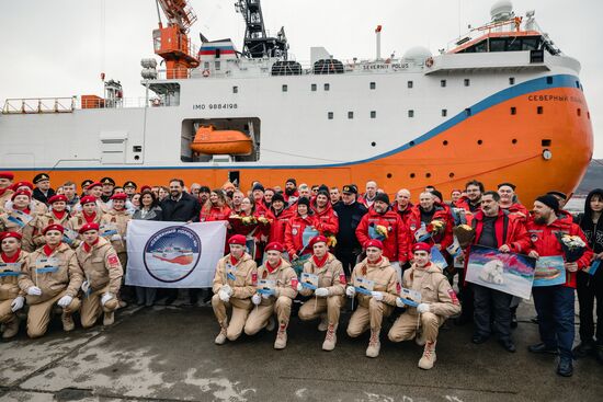 Russia North Pole Expedition