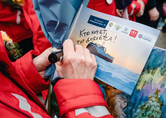 Russia North Pole Expedition