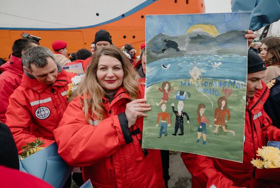 Russia North Pole Expedition