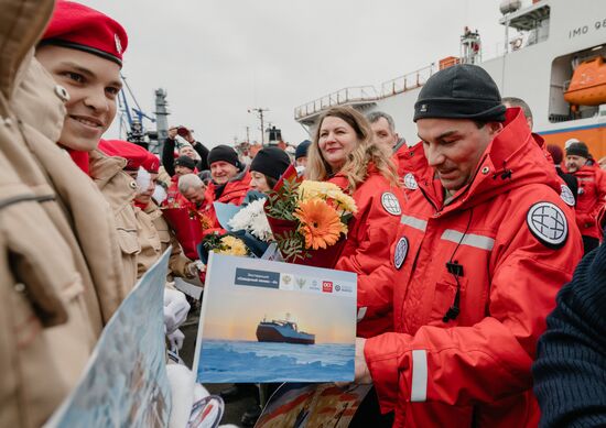 Russia North Pole Expedition