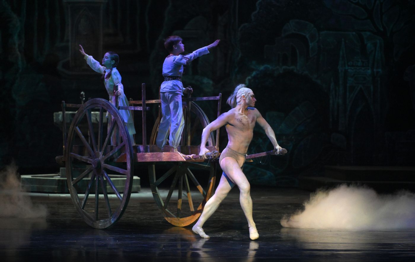 KAZANFORUM 2024. Golden Horde ballet