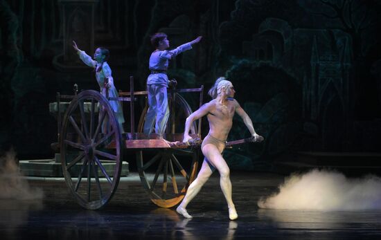 KAZANFORUM 2024. Golden Horde ballet