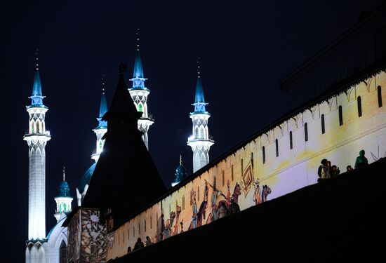 KAZANFORUM 2024. Light show on the walls of the Kazan Kremlin