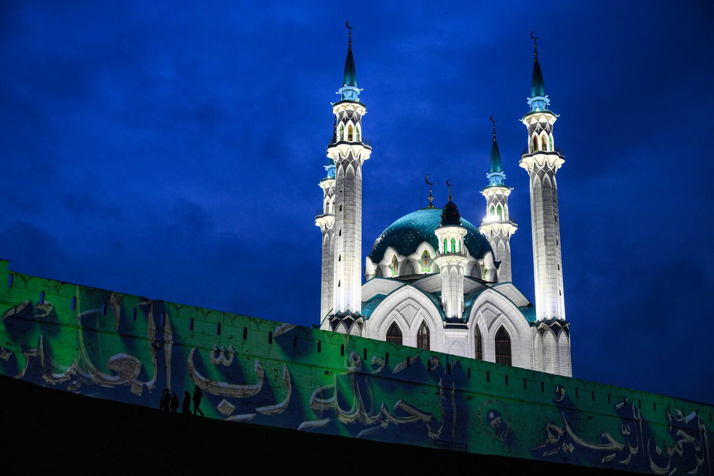 KAZANFORUM 2024. Light show on the walls of the Kazan Kremlin