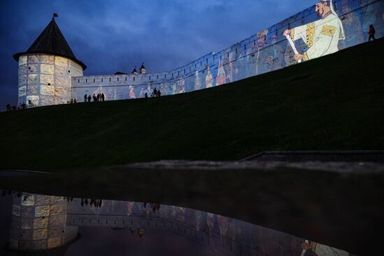 KAZANFORUM 2024. Light show on the walls of the Kazan Kremlin