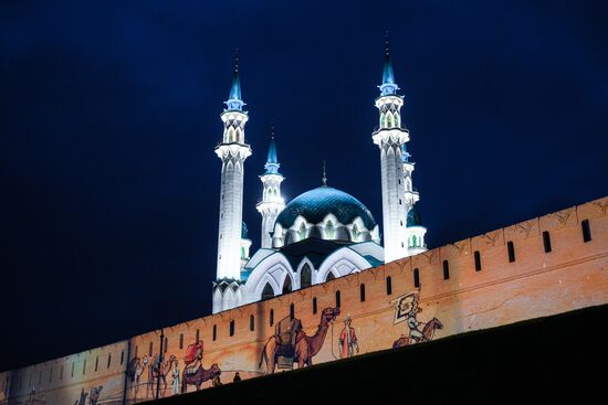 KAZANFORUM 2024. Light show on the walls of the Kazan Kremlin