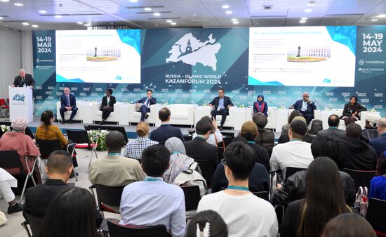 KAZANFORUM 2024. New opportunities for Russia – OIС scientific and academic mobility