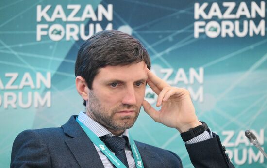 KAZANFORUM 2024. Technological transfer - trends of technological development in the modern world