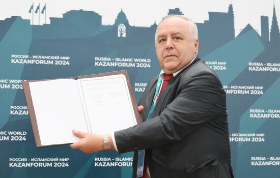 KAZANFORUM 2024. Signing ceremonies