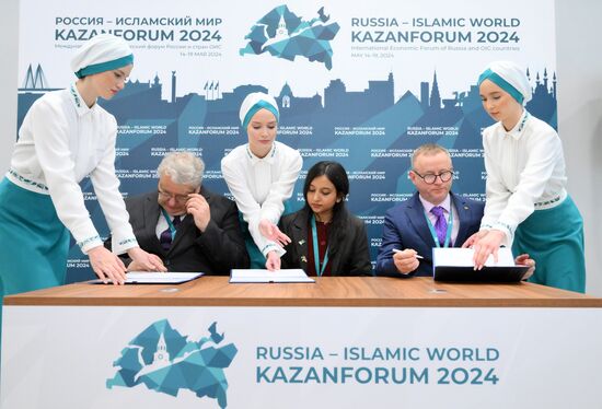 KAZANFORUM 2024. Signing ceremonies