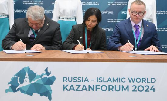 KAZANFORUM 2024. Signing ceremonies