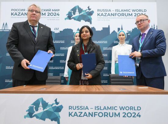 KAZANFORUM 2024. Signing ceremonies