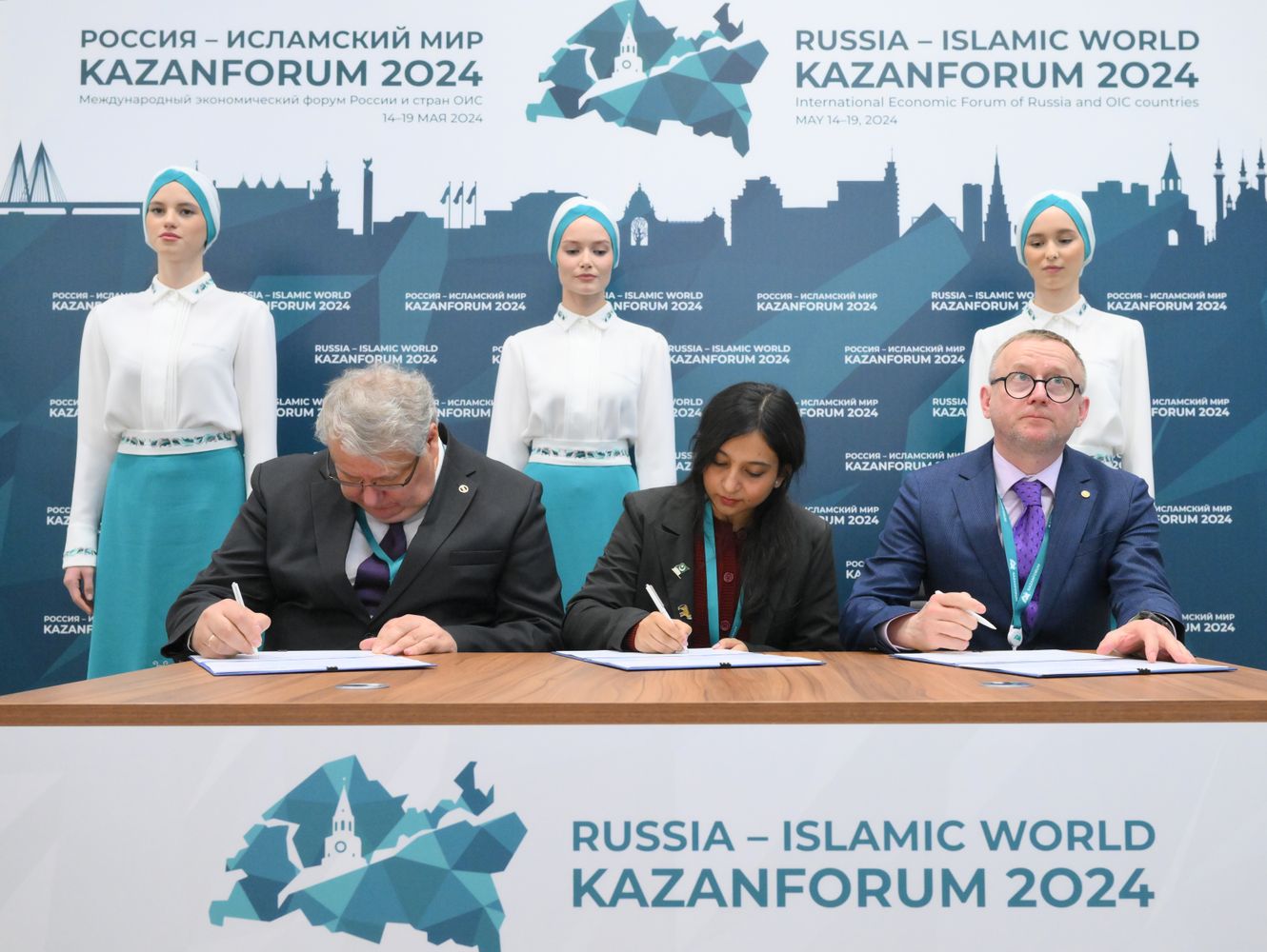 KAZANFORUM 2024. Signing ceremonies
