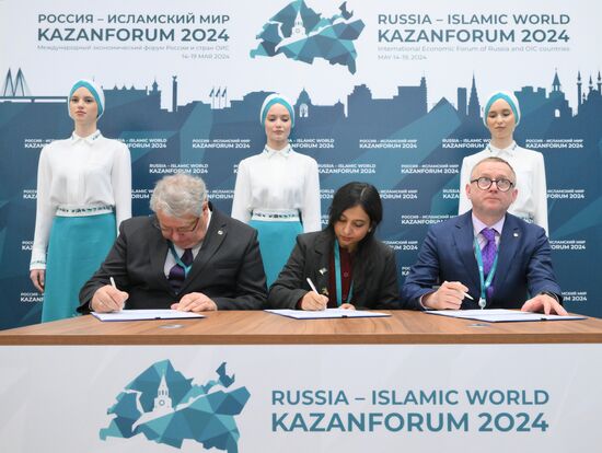 KAZANFORUM 2024. Signing ceremonies