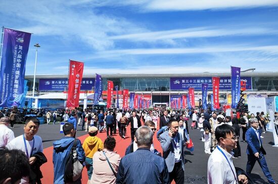 China Russia Expo