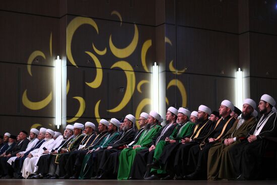 KAZANFORUM 2024. International Forum of Religious Figures
