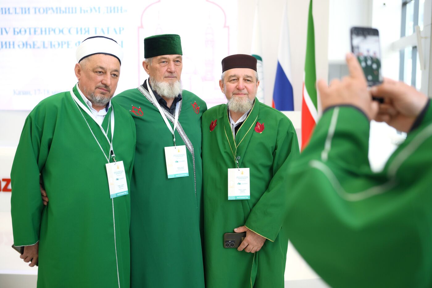 KAZANFORUM 2024. International Forum of Religious Figures