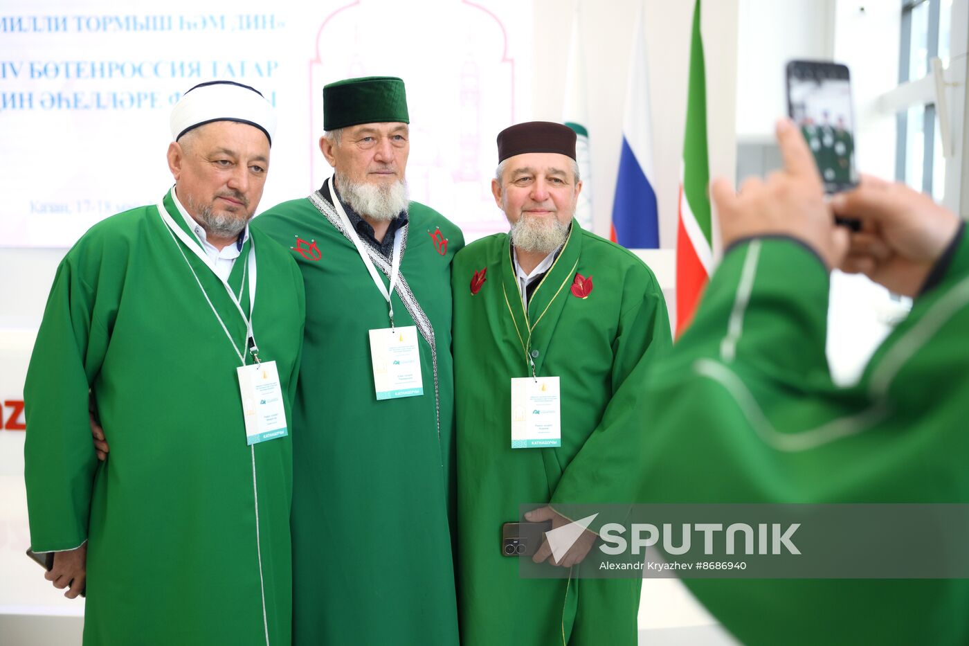 KAZANFORUM 2024. International Forum of Religious Figures