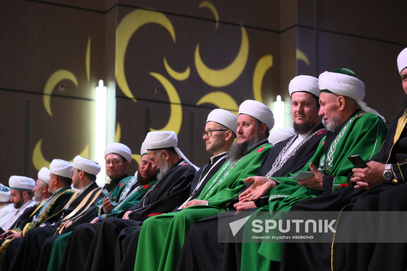 KAZANFORUM 2024. International Forum of Religious Figures