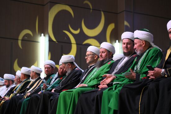 KAZANFORUM 2024. International Forum of Religious Figures