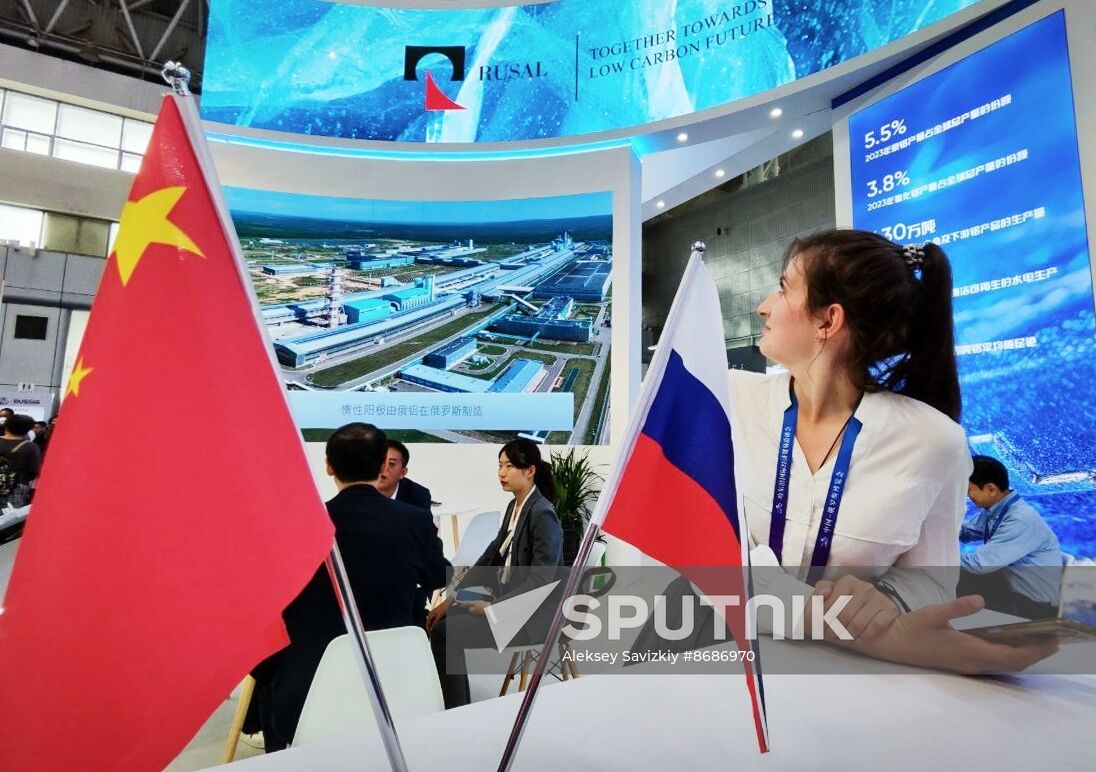 China Russia Expo