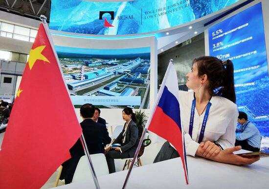 China Russia Expo