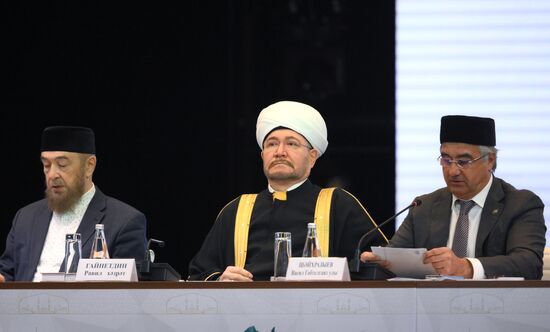 KAZANFORUM 2024. International Forum of Religious Figures