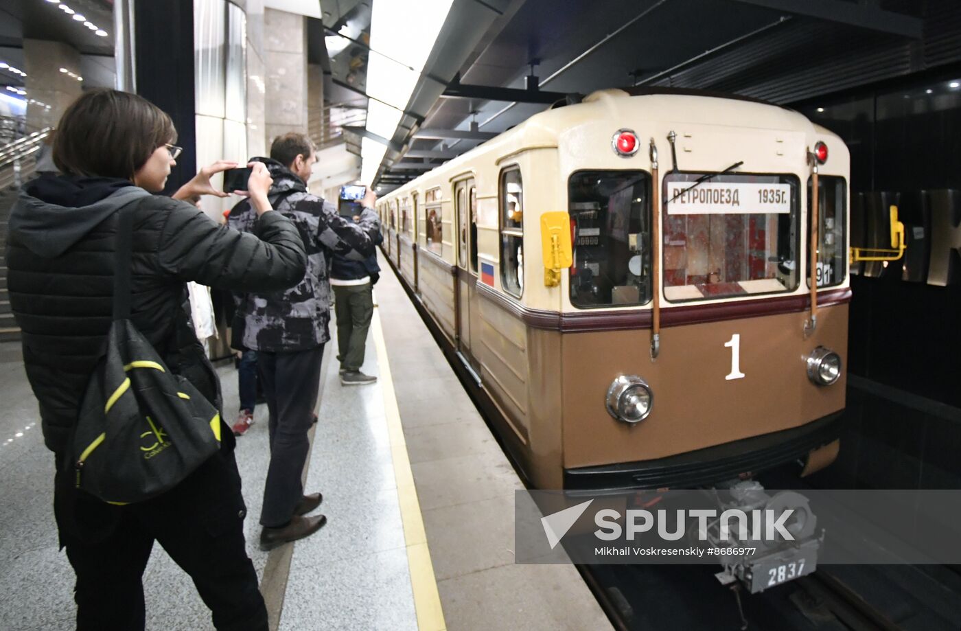 Russia Moscow Metro Anniversary Parade