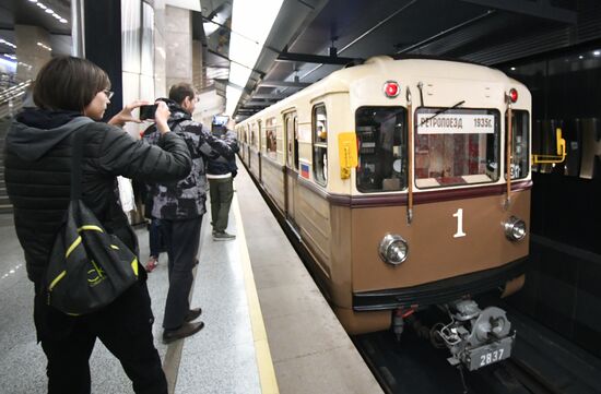 Russia Moscow Metro Anniversary Parade