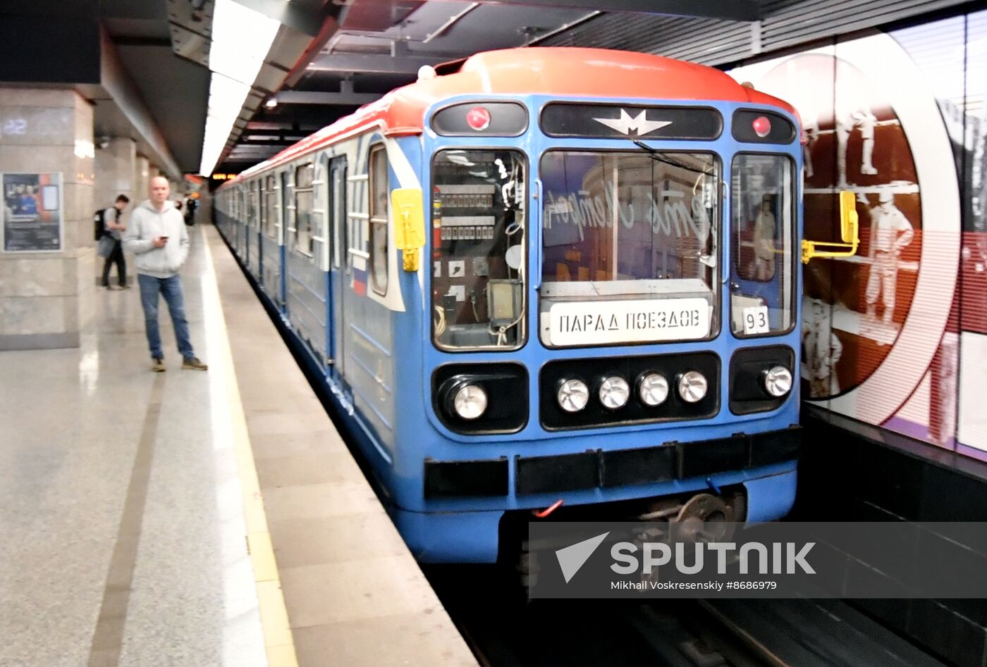 Russia Moscow Metro Anniversary Parade