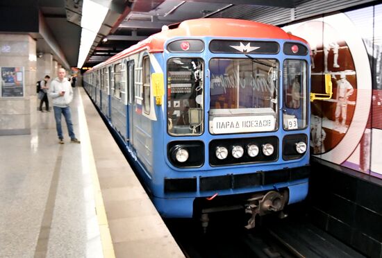 Russia Moscow Metro Anniversary Parade