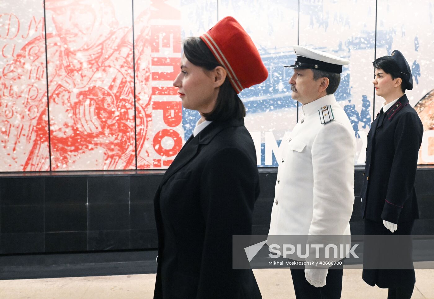 Russia Moscow Metro Anniversary Parade