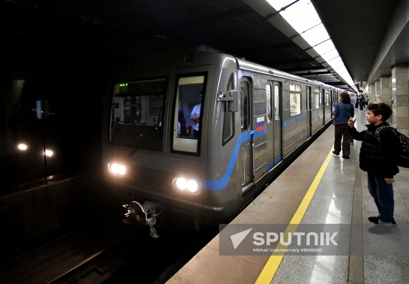 Russia Moscow Metro Anniversary Parade