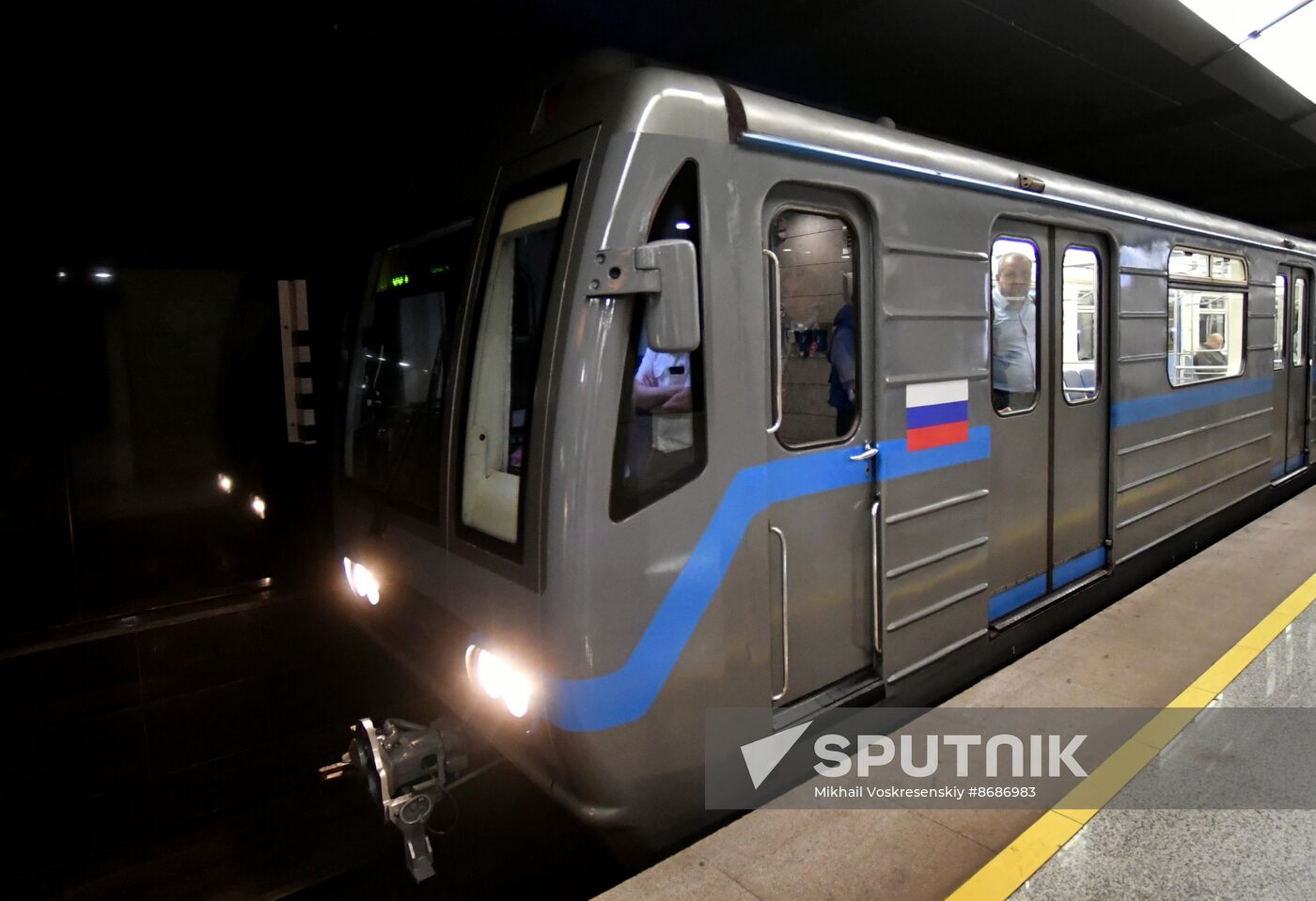 Russia Moscow Metro Anniversary Parade