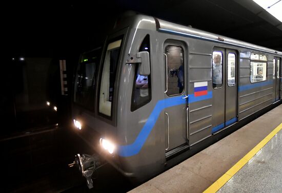 Russia Moscow Metro Anniversary Parade