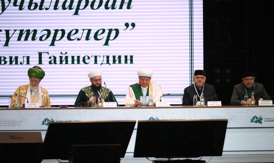 KAZANFORUM 2024. International Forum of Religious Figures