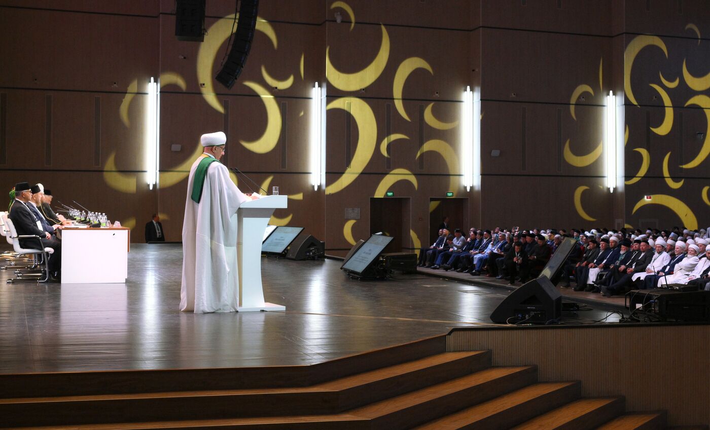 KAZANFORUM 2024. International Forum of Religious Figures