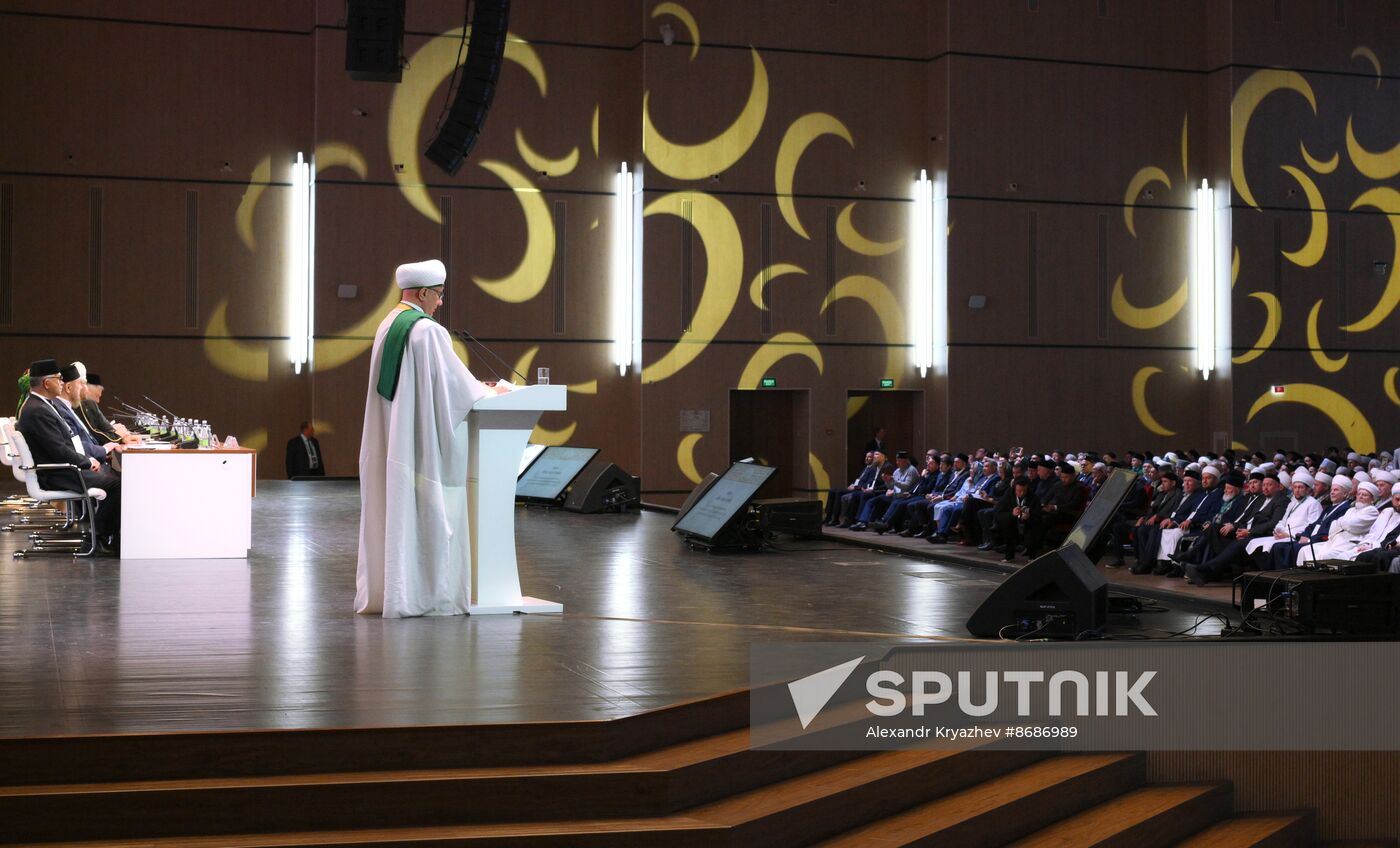 KAZANFORUM 2024. International Forum of Religious Figures