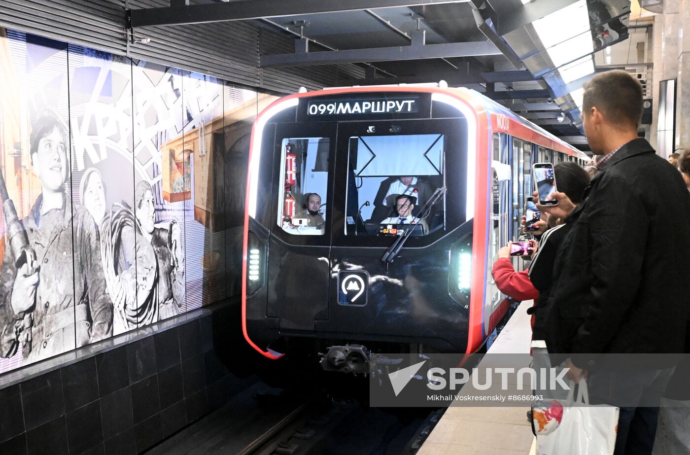 Russia Moscow Metro Anniversary Parade