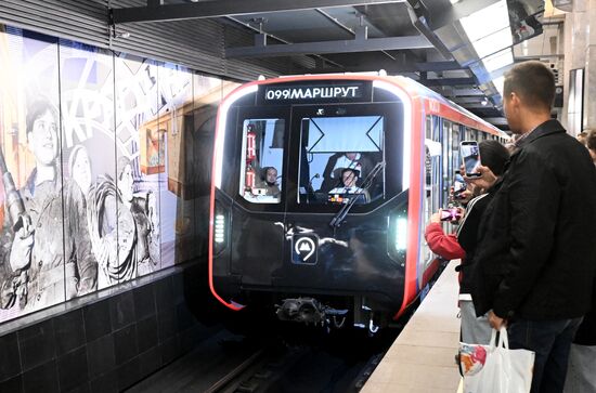 Russia Moscow Metro Anniversary Parade