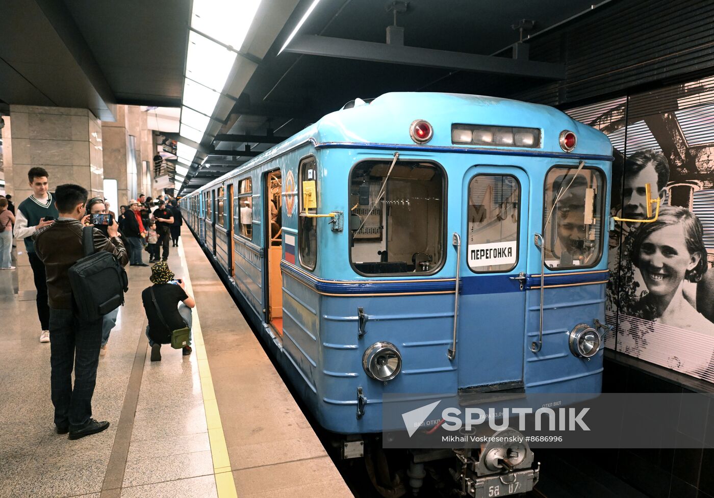 Russia Moscow Metro Anniversary Parade