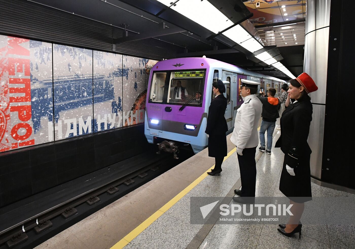 Russia Moscow Metro Anniversary Parade