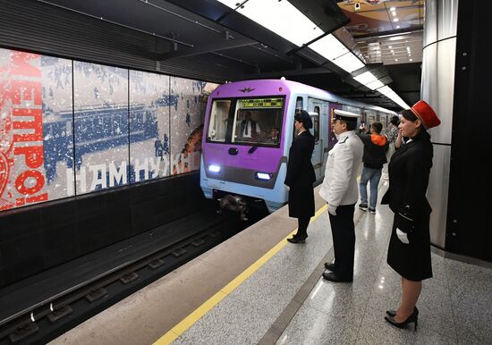 Russia Moscow Metro Anniversary Parade