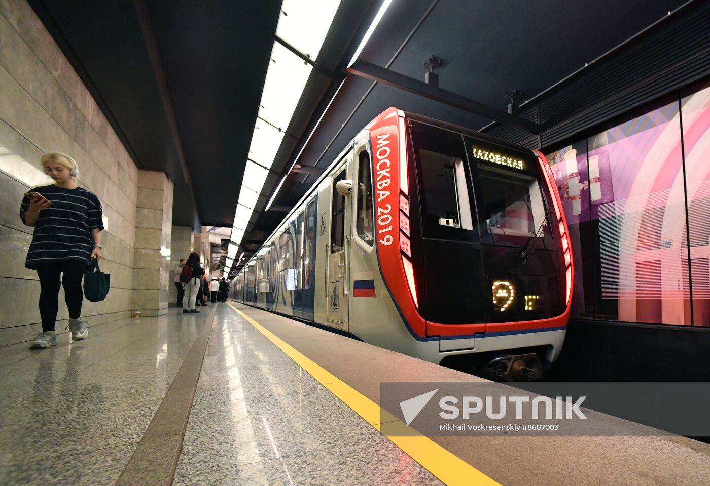 Russia Moscow Metro Anniversary Parade