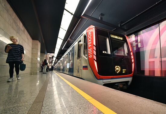 Russia Moscow Metro Anniversary Parade