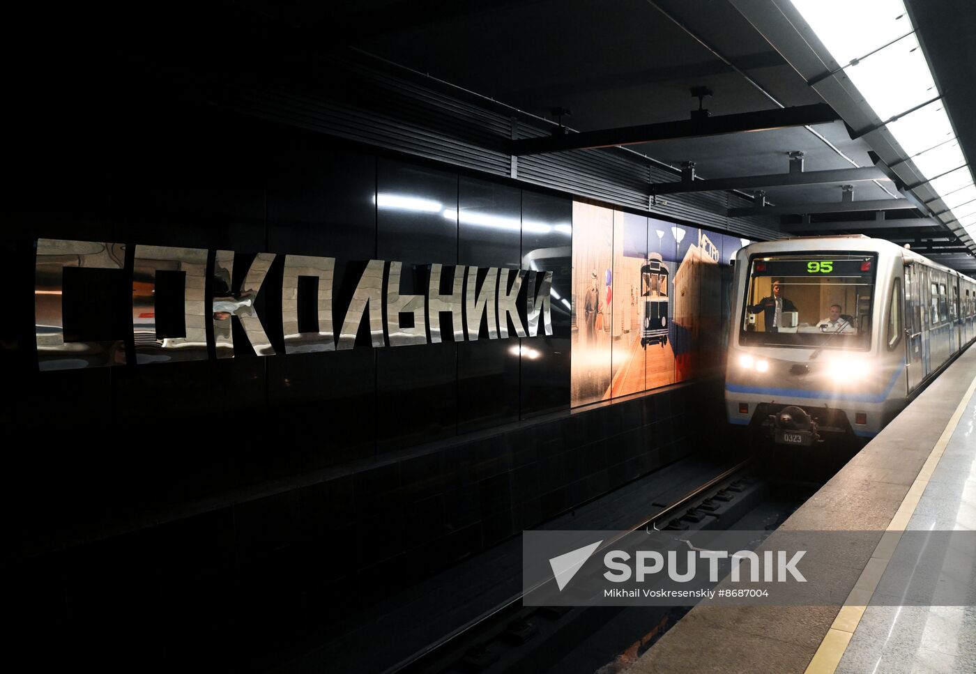 Russia Moscow Metro Anniversary Parade